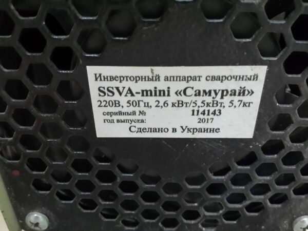 20200307_150905